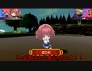 ドカポンUP！夢幻のルーレットで仲良く喧嘩してみた。 トゥスクル周辺 Part 2