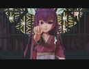 【MMD杯ZERO3参加動画】つかさ式神風さんで「 ライカ 」【MMD艦これ】