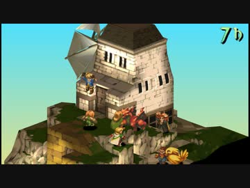 Fft ドラゴンと行く 三流のラムザ Part6 縛りプレイ Nicozon