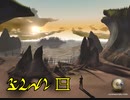 【第2章 part5】素晴らしい謎を求め、MYST Online URU LIVE【ゆっくり実況】