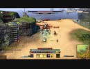 【ESO】Lv30テンプラー vs グリヴィア・ブラッドコーラー【ワールドボス】