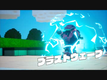 [ゆっくり実況]　デジボクえどふ　その27