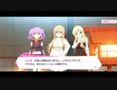 リリフレイベントストーリー楓の紅葉狩り大作戦！Part1