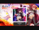 【オンゲキ】Lostwizz【音源】