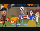 ミルグラム実験　～人はどこまで冷酷になれるのか？～