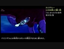 グレートマジンガー コレクション 完全版 Great Mazinger All Special Moves