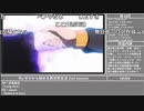 冬アニメチェック枠【2020/12/19】