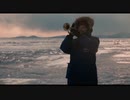 Ibrahim Maalouf - Red & Black Light (Official Music Video)