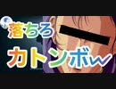 【第五人格】Q戦慄の竜巻 落ちろカトンボw【野人モウロ】【彫刻師ガラテア】【調香師ウィラ】【占い師イライ】【祭司フィオナ】【パプテマスシロッコ】【IdentityV】【第5人格】【dbd】