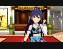 2021年 新年のご挨拶 -響-