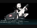 晩秋~冬イベント2020 E4-3 ルソン島沖/オルモック沖【護衛せよ！船団輸送作戦】