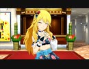 2021年 新年のご挨拶 -美希-
