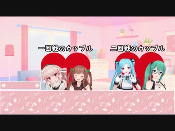 たった今考えたプロポーズの言葉を君に捧ぐよ。【アイドル部】その3