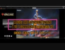 【MTG】1 vs 1 commander 対戦動画 #6 【MO】