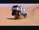 【モタマス】謹賀新年Dakar Rally【疑似m@s】 #Dakar2021