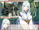 戦国ランスでハーレムクリアを目指す 10　『巫女』