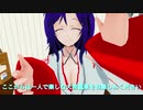 【#VTuber】新年のご挨拶