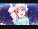 【ラブライブ】Time for the Moon Night