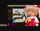 【ゆっくり+α実況】MagicalTech Part45【Minecraft】