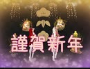 【Second Life】 桃源恋歌【Chloë Girls】