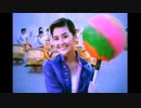 【台湾】T W I N S 「你 最 紅」（2002年 台湾・香港）Full Special MV New Year Edition SPRT