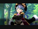 【マジカミ】 第2部 第9章 カスミガセキスーサイド Part.02