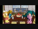 初音ミク 1月1日 【 文部省唱歌 】