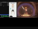 [WR]運動オンチが挑むRing Fit AdventureのRTA[Beat World5 Any Intensity Not Intended] 2/2  2:52:54.24