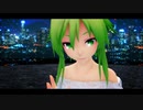 GUMI VOCALOID ボカロ　オリジナル【Galaxy Breakthrough】