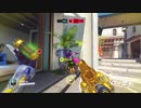 Overwatch オーバーウォッチ適当実況動画part214