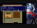 【実況】クインテット3部作を実況しよまいけ 天地創造part24【世界巡り】