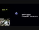 【RTA?】クロノトリガーを1秒70でクリア【サブフレームリセット】