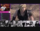 The Internet Loves Sephiroth Smash Reveal (The Movie)