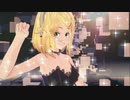【MMD】sweet devilをリンちゃんに踊ってもらってみた　【koikatsu】