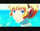 [MAD] 渚のバカンス / Seaside Vacation