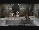 Ruinas 受け継がれる意志 1日目