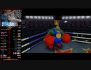 【RTA】ドンキーコング64 Any% 24:30