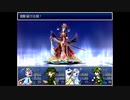 ざくざくアクターズをのんびりと　Part.78