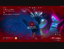 Second Extinction  insane guspump soro