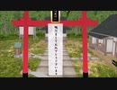 そばかす式 　博麗神社からの謹賀新年