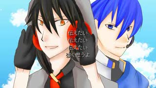 [VOCALOIDオリジナル曲][KAITO][VY2]もう一度