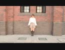 【踊ってみた】もしもキミが 【オリジナル曲】