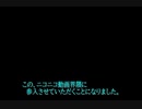 Sirius･R･Gartenとは