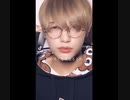 田舎系TikTok!!【リクエスト】