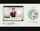【UTAU式人力】2018-2020年Twitter+αまとめ