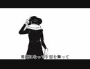【歌ってみた】ナンセンス文学 / covered by yura【ワンコーラス】