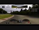 初心者が経験者に教える！？グランツーリスモ4を実況プレイ part25