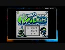 【実況】野球