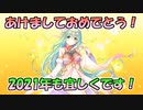 【実況】あいりすミスティリア！初見プレイPart489
