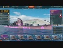 WoWs_076_ARPマヤ
